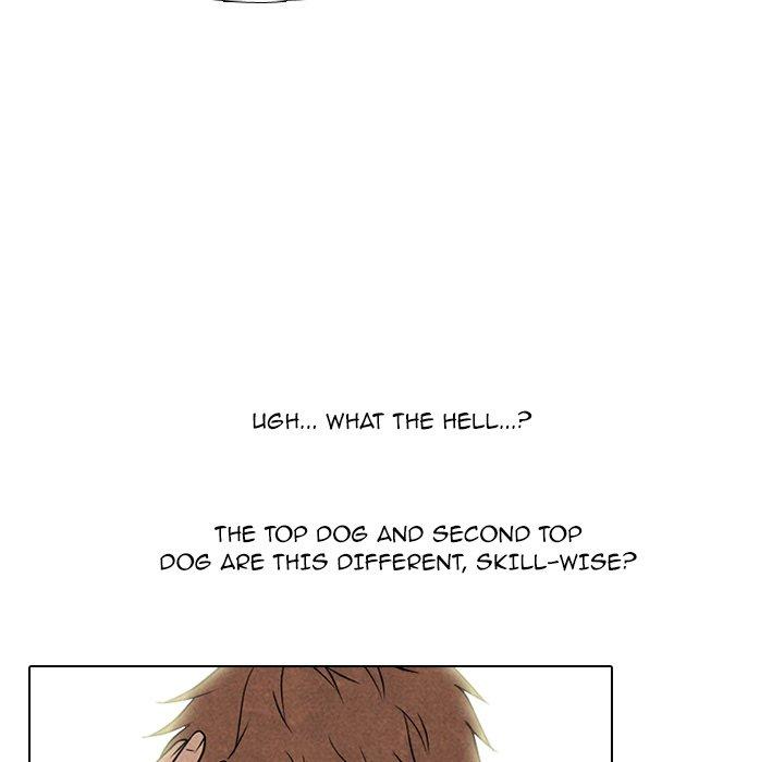 High School Devil chapter 211 - page 6