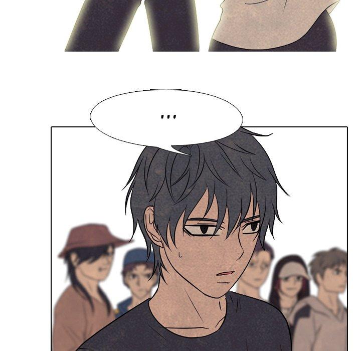 High School Devil chapter 211 - page 77