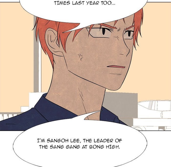 High School Devil chapter 172 - page 7