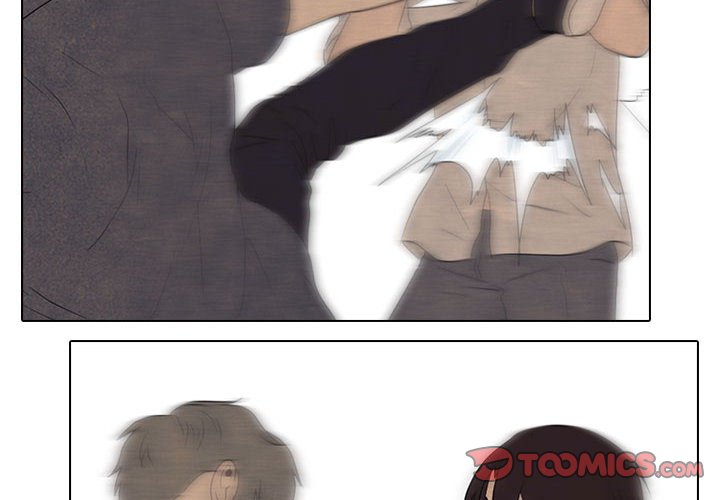 High School Devil chapter 151 - page 2