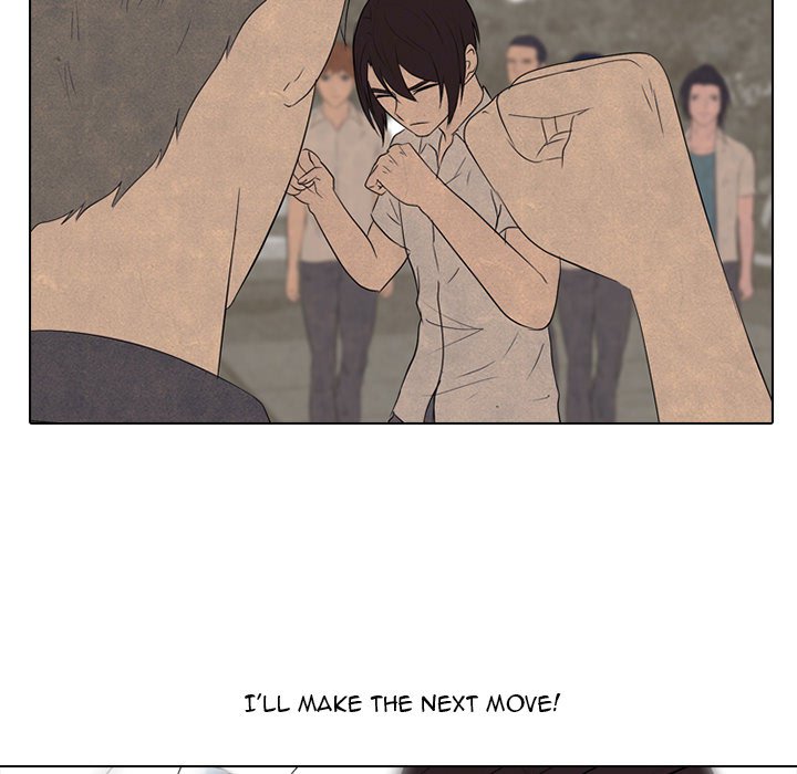 High School Devil chapter 151 - page 41