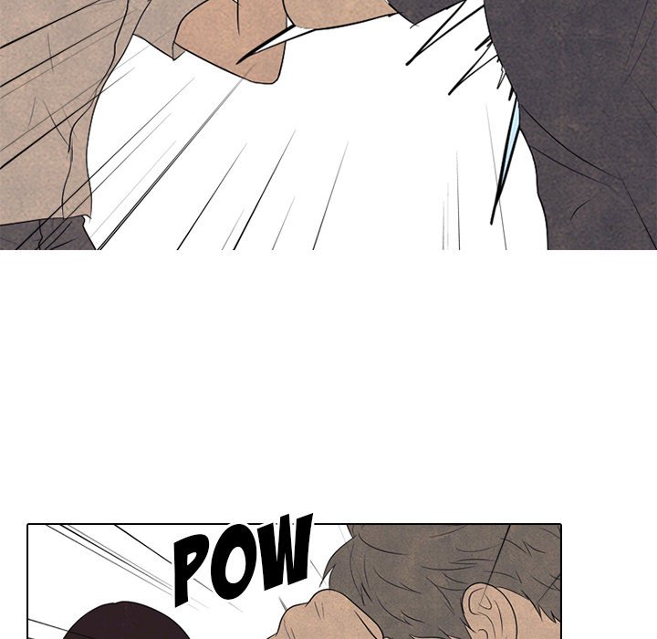 High School Devil chapter 151 - page 44