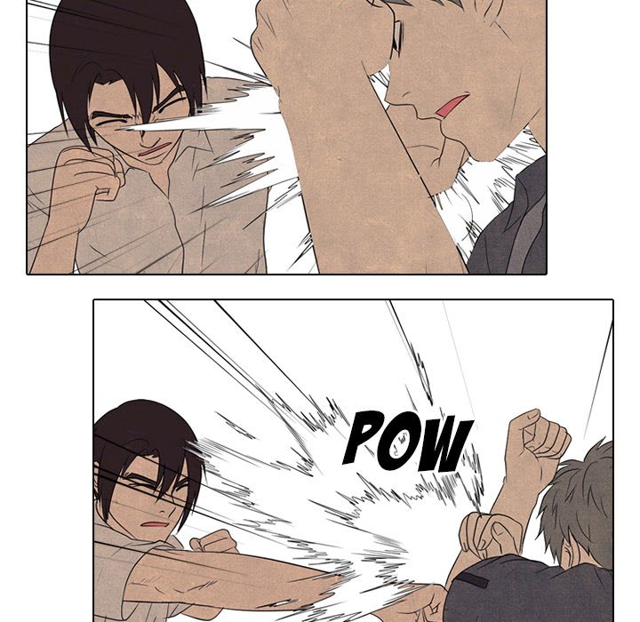 High School Devil chapter 151 - page 45