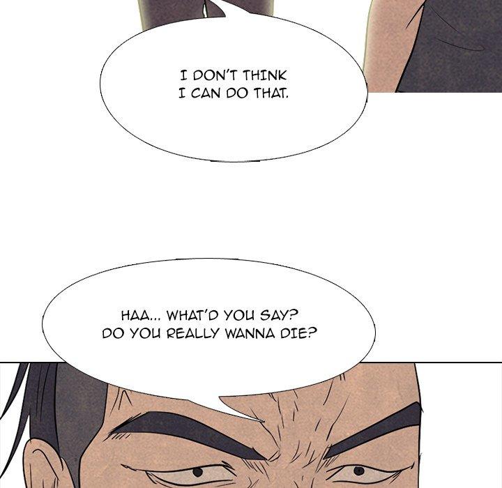 High School Devil chapter 210 - page 11