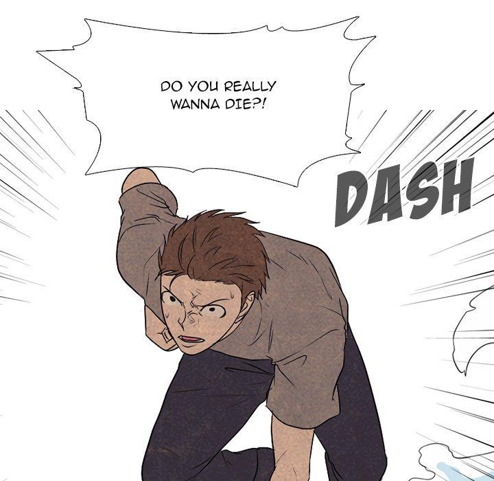 High School Devil chapter 210 - page 47