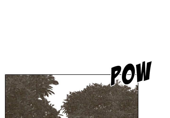 High School Devil chapter 150 - page 1