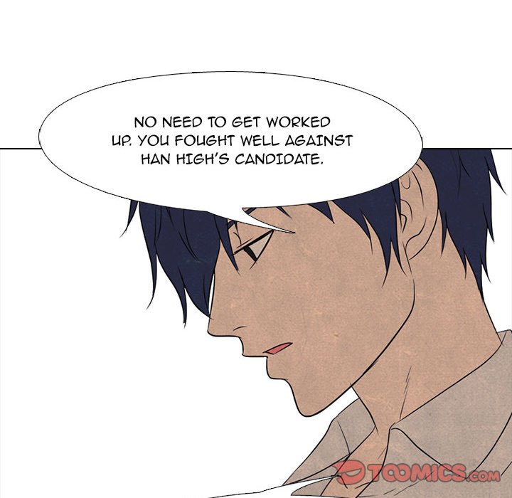 High School Devil chapter 150 - page 18