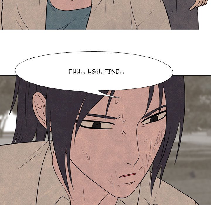 High School Devil chapter 150 - page 21