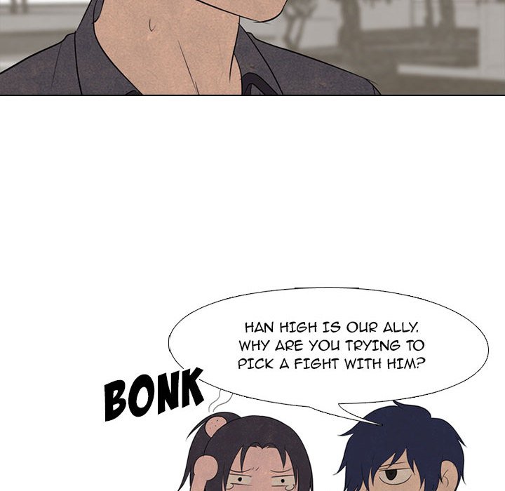 High School Devil chapter 150 - page 24