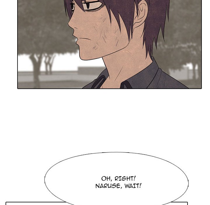 High School Devil chapter 150 - page 28