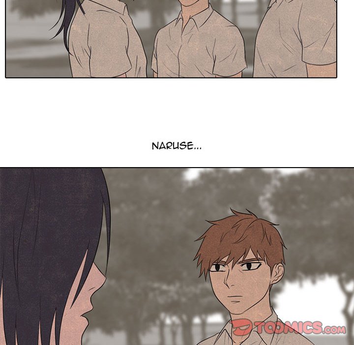 High School Devil chapter 150 - page 42
