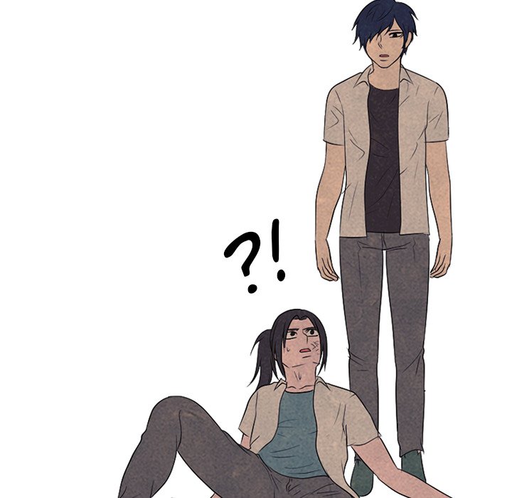 High School Devil chapter 150 - page 8