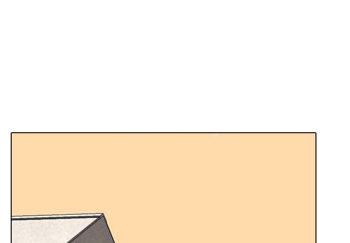 High School Devil chapter 209 - page 1