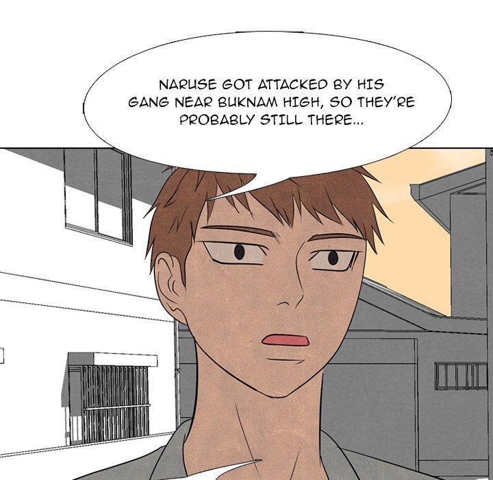 High School Devil chapter 209 - page 27