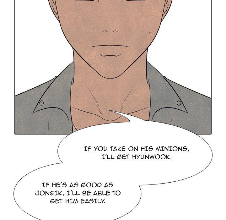 High School Devil chapter 209 - page 35
