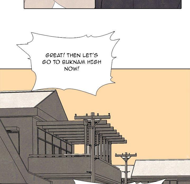 High School Devil chapter 209 - page 44
