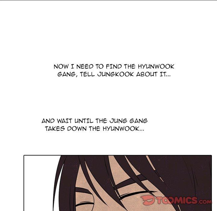High School Devil chapter 209 - page 50