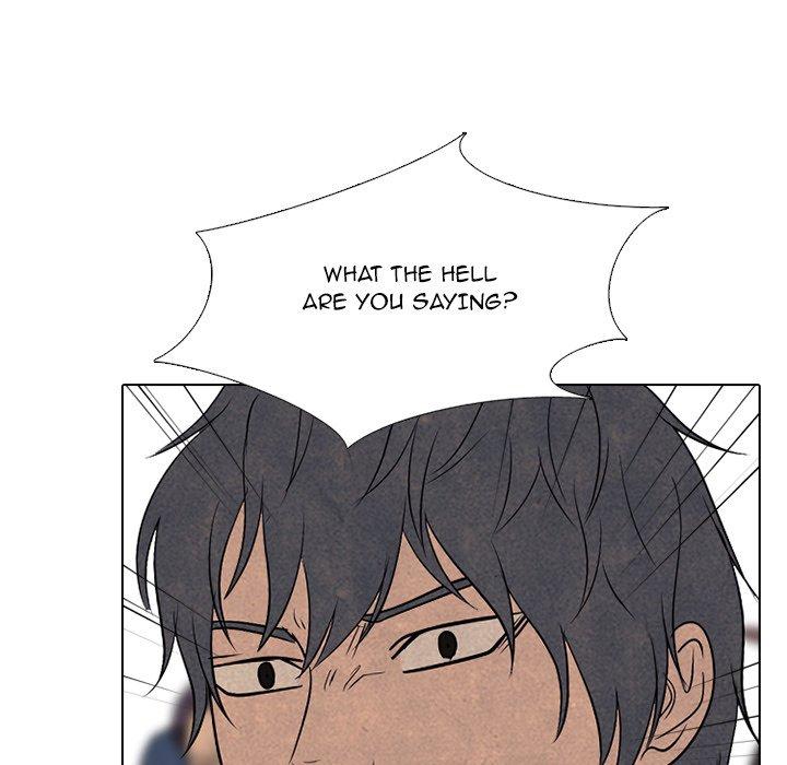 High School Devil chapter 209 - page 75