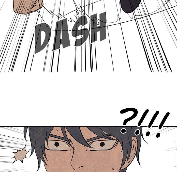 High School Devil chapter 209 - page 81