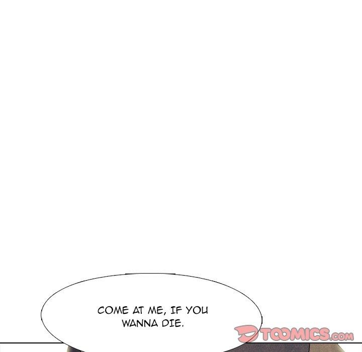 High School Devil chapter 209 - page 86