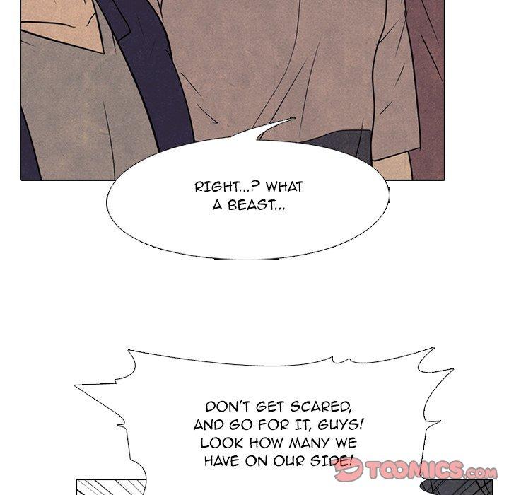 High School Devil chapter 209 - page 90