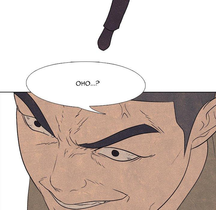 High School Devil chapter 209 - page 95