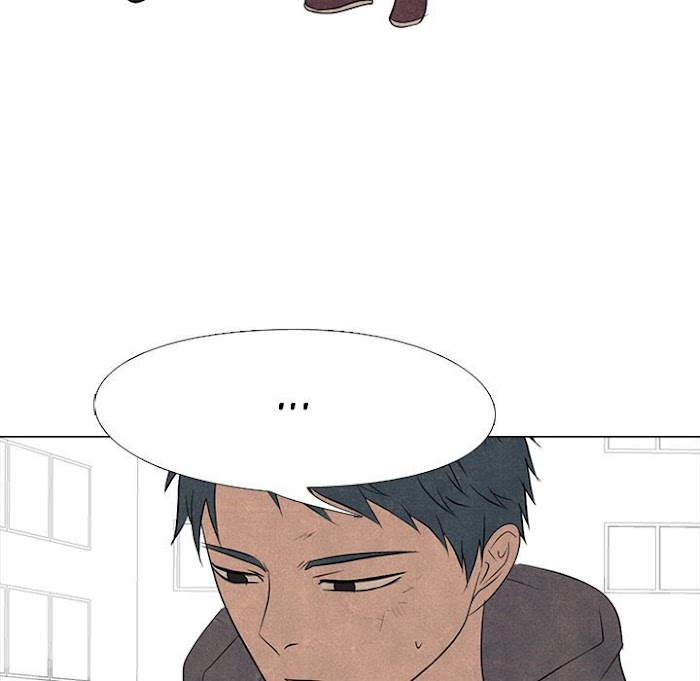 High School Devil chapter 171 - page 37
