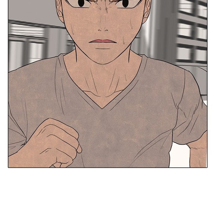 High School Devil chapter 171 - page 49