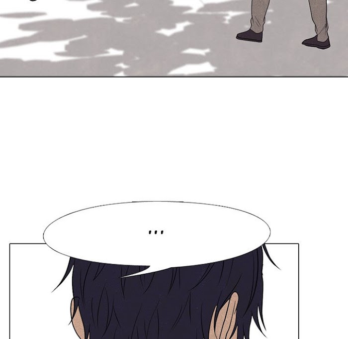High School Devil chapter 171 - page 64