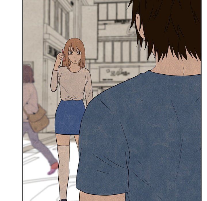 High School Devil chapter 149 - page 23