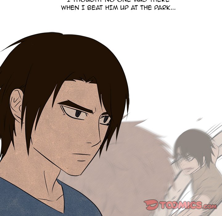 High School Devil chapter 149 - page 45