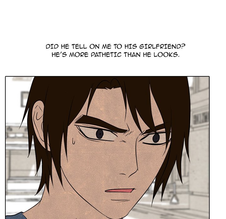 High School Devil chapter 149 - page 47