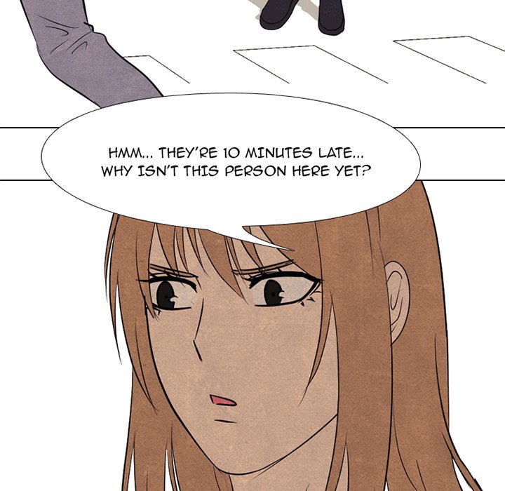 High School Devil chapter 149 - page 5