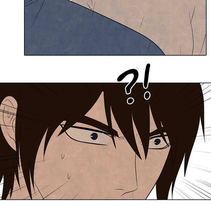 High School Devil chapter 149 - page 56