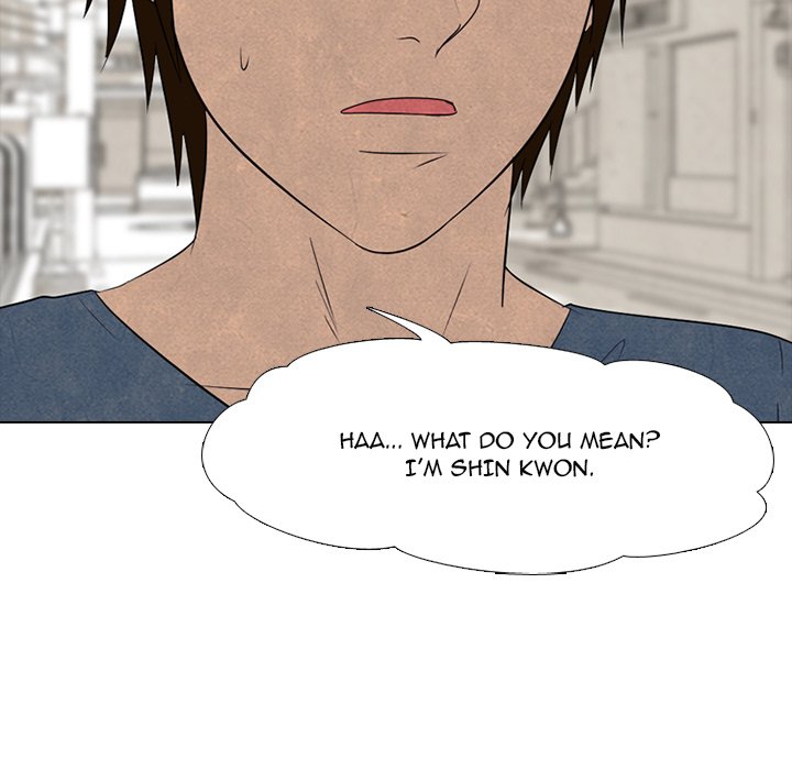 High School Devil chapter 149 - page 58