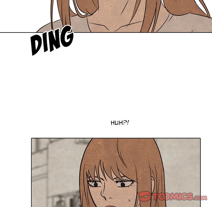 High School Devil chapter 149 - page 6