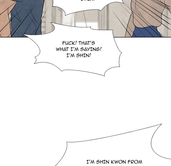 High School Devil chapter 149 - page 62