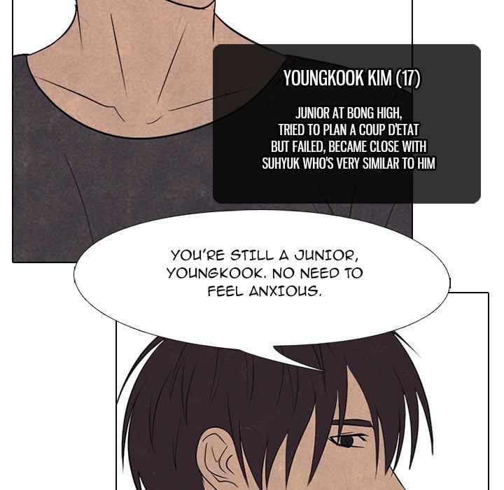 High School Devil chapter 208 - page 29