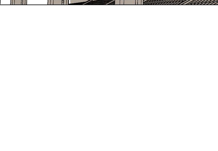 High School Devil chapter 208 - page 3