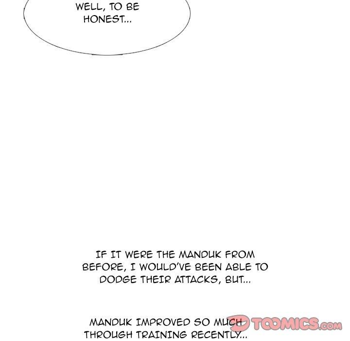 High School Devil chapter 208 - page 58
