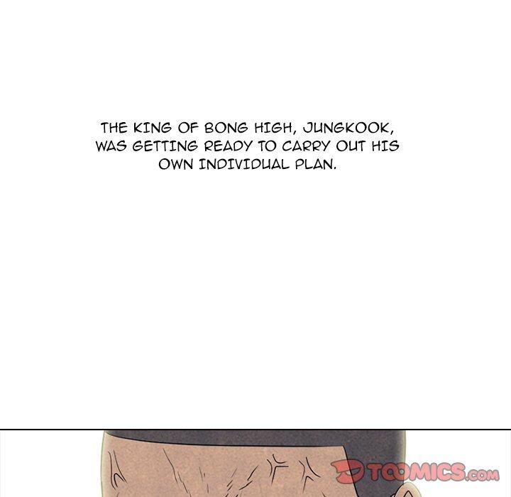 High School Devil chapter 208 - page 74