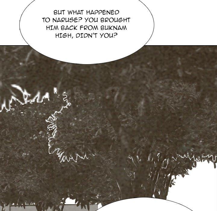 High School Devil chapter 208 - page 99