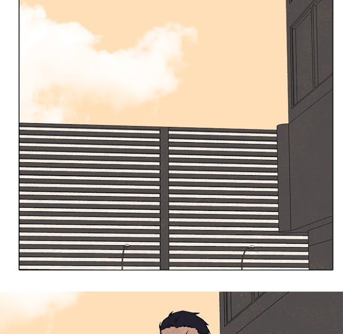 High School Devil chapter 170 - page 8