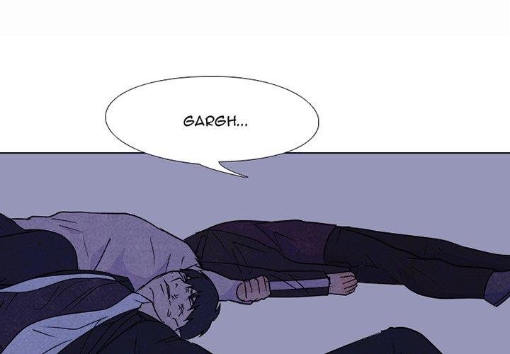 High School Devil chapter 226 - page 1