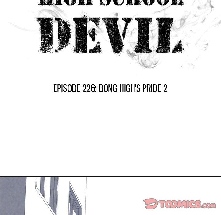 High School Devil chapter 226 - page 10