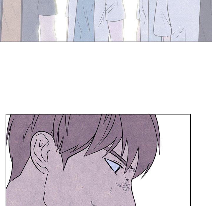High School Devil chapter 226 - page 21