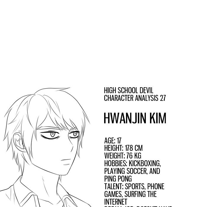 High School Devil chapter 148 - page 122