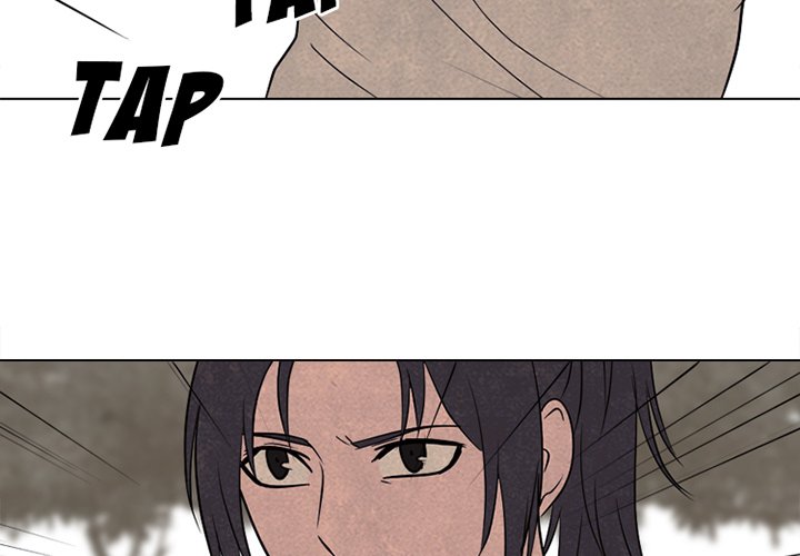 High School Devil chapter 148 - page 4