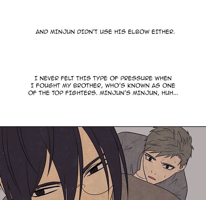 High School Devil chapter 206 - page 100
