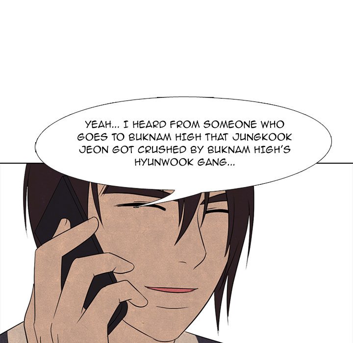 High School Devil chapter 206 - page 11